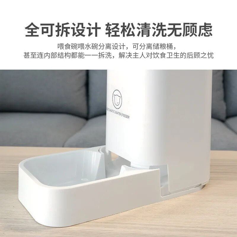 3.8L Dog Cat Automatic Pet Feeder - Large Capacity Detachable Bowl Water Dispenser Food Feeding Device For Cat Dog Pet Supplies