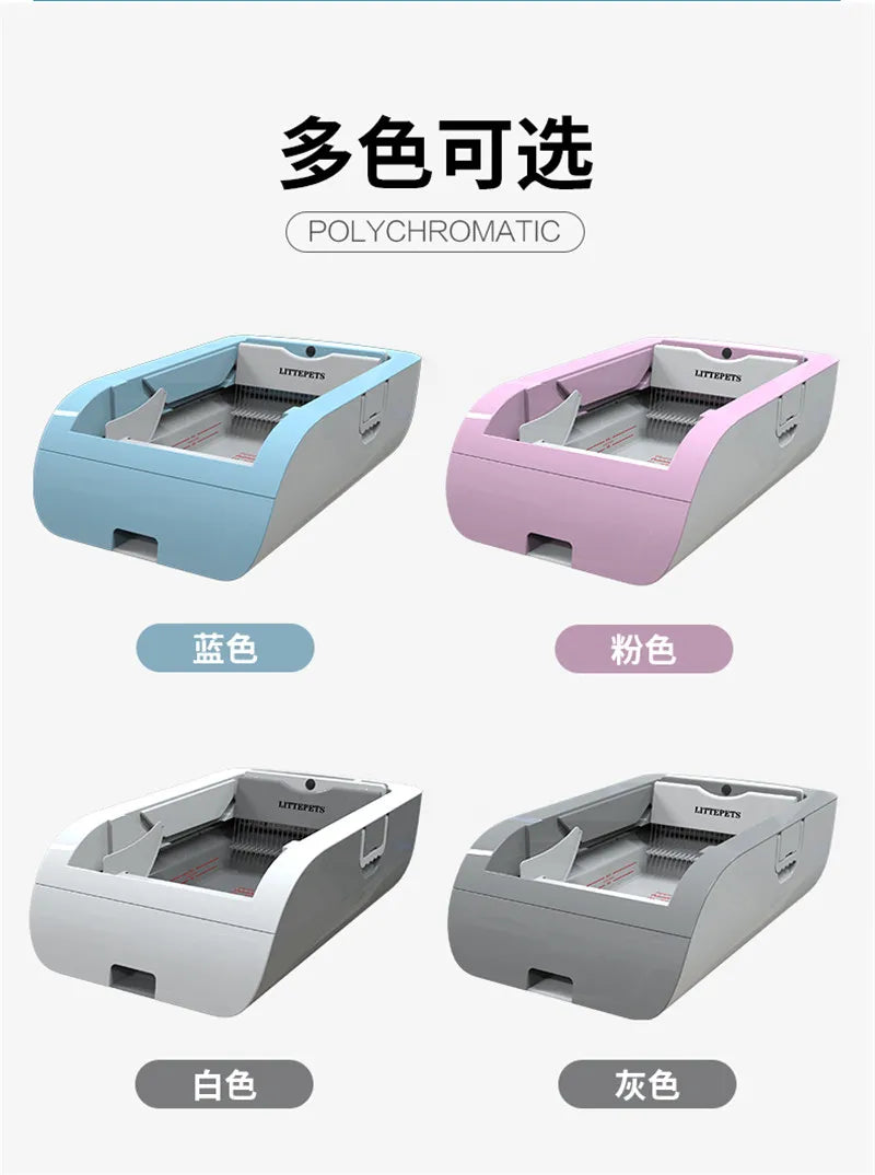 VOFORD Intelligent APP Cat Litter Box, Effortless cleaning with automatic deodorizer and electric shovel, plus standby power for 10 days.