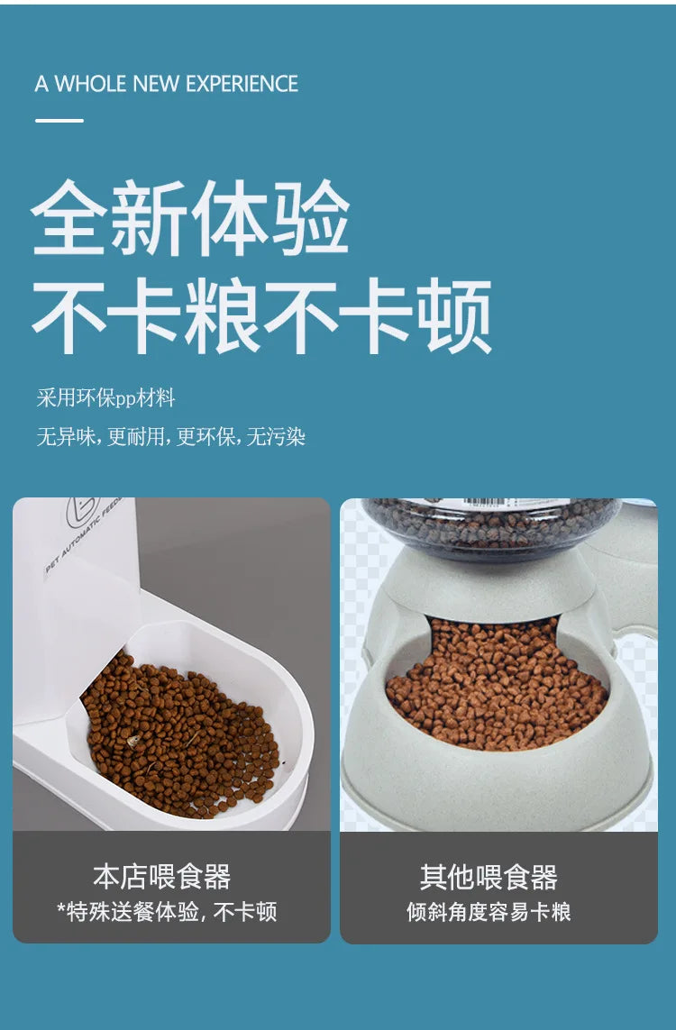 3.8L Dog Cat Automatic Pet Feeder, Automatic Pet Feeder with detachable water dispenser and large capacity bowl for cats and dogs.