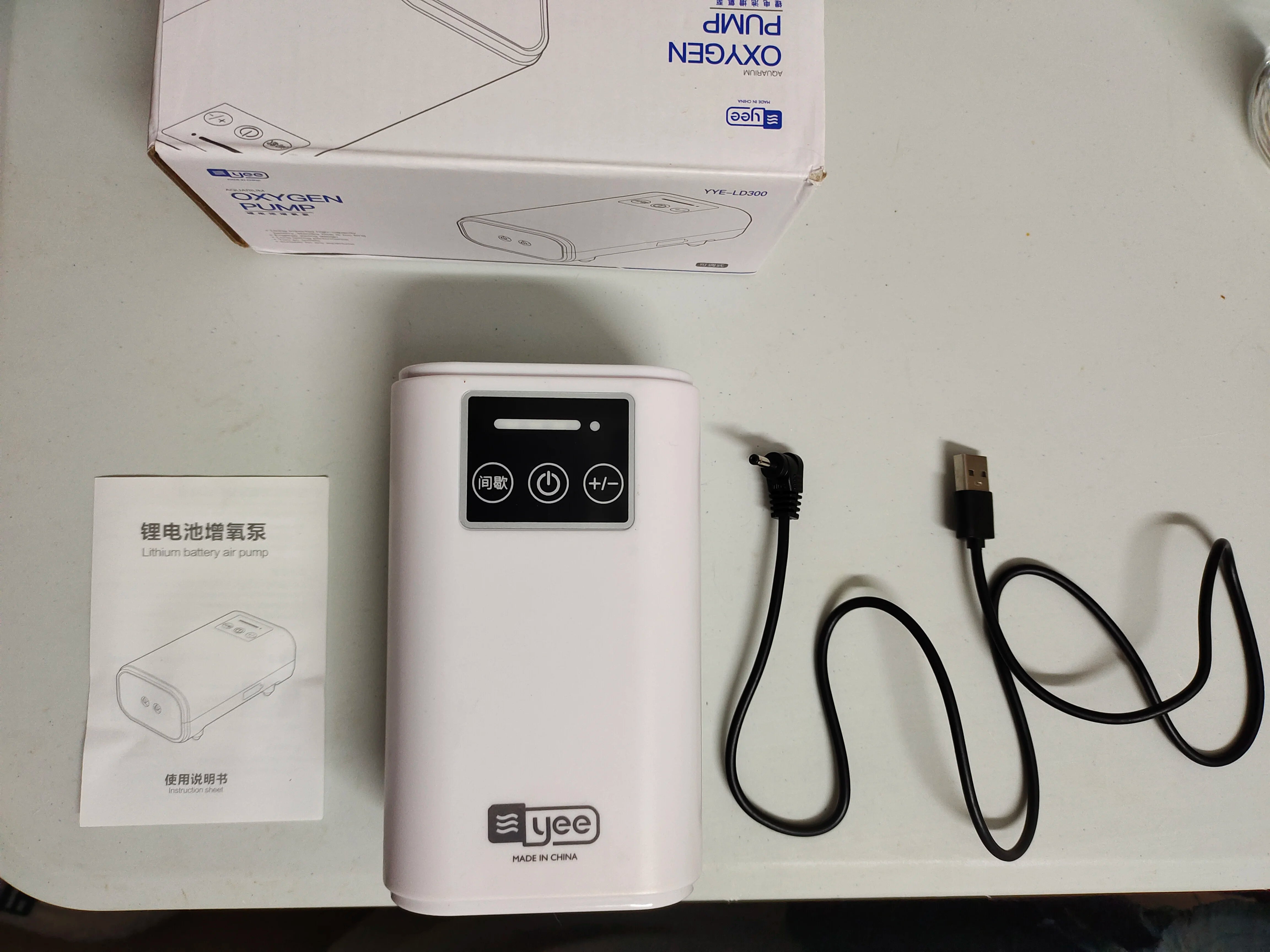 Aquarium Fish Tank Oxygen Pump, Air pump for aquariums with rechargeable battery and USB charging, portable and quiet.