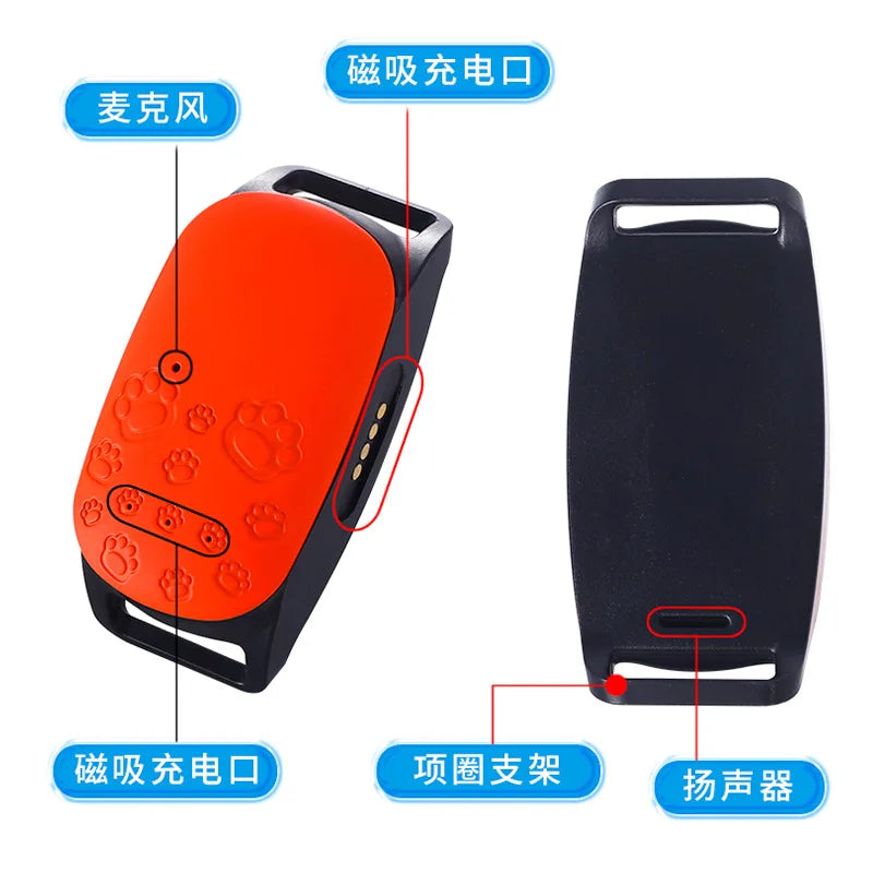 Track multiple pets with a single locator, perfect for households with multiple furry friends.