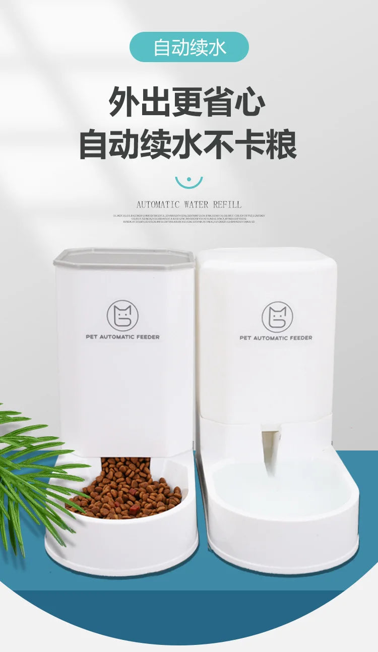 3.8L Dog Cat Automatic Pet Feeder, Automatic feeder for cats and dogs with large capacity detachable bowl and water dispenser.
