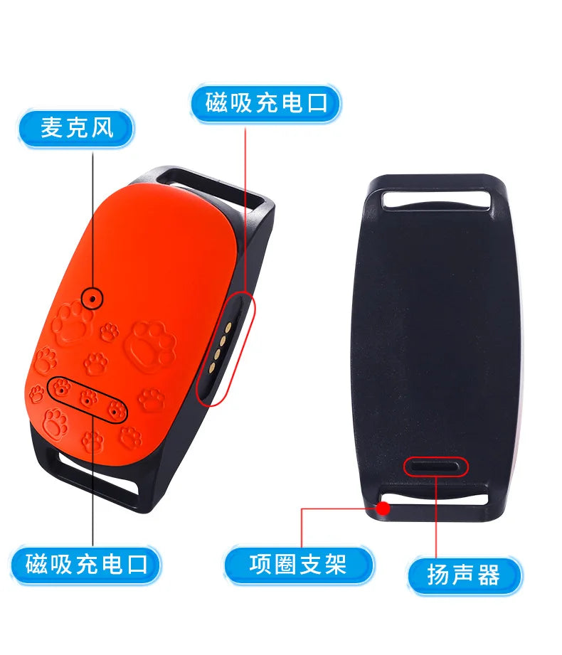 4G Pet Locator specifications: XMSJ brand, China origin, smart device, 30-hour battery life, magnetic charging, waterproof, GPS accuracy.