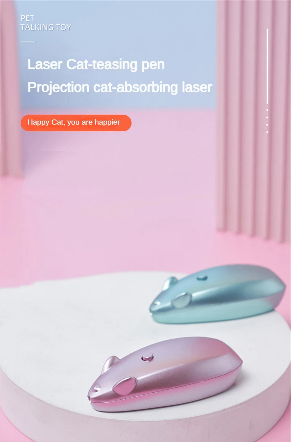 Pet Mouse Laser, Interactive pet toy projecting a laser for cats to chase and play.