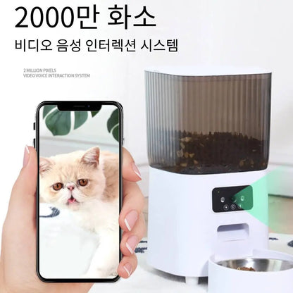 5L Automatic Cat Feeder - WiFi with Camera HD Smart Interactive Pet Food Dispenser Timer Stainless Steel Bowl Auto Dog Feeder