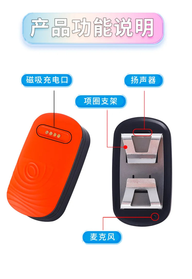 Pet Locator: Track your pet's location, ensuring their safety and ease of finding.