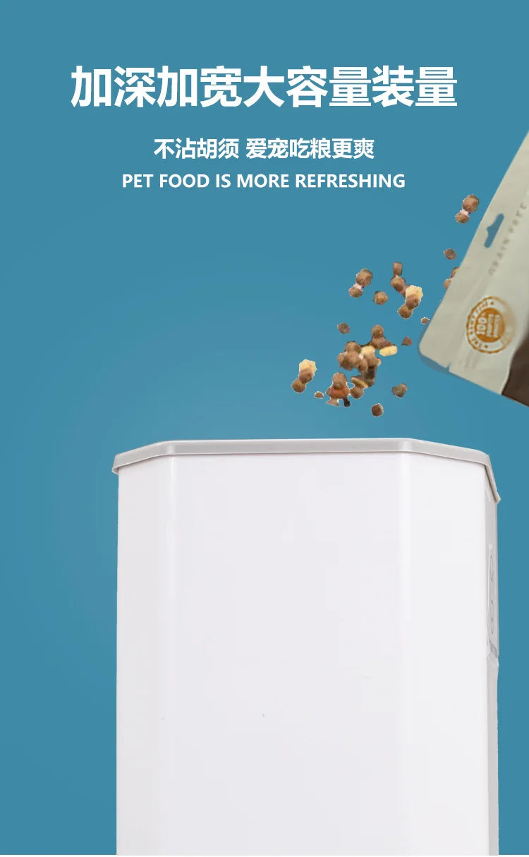 3.8L Dog Cat Automatic Pet Feeder, Fresh Pet Food with Water Dispenser