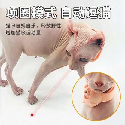 Pet Laser Cat Cheering Collar - LED Infrared USB Charging Cat Cheering Stick Cat Auto Hi Cat Toy