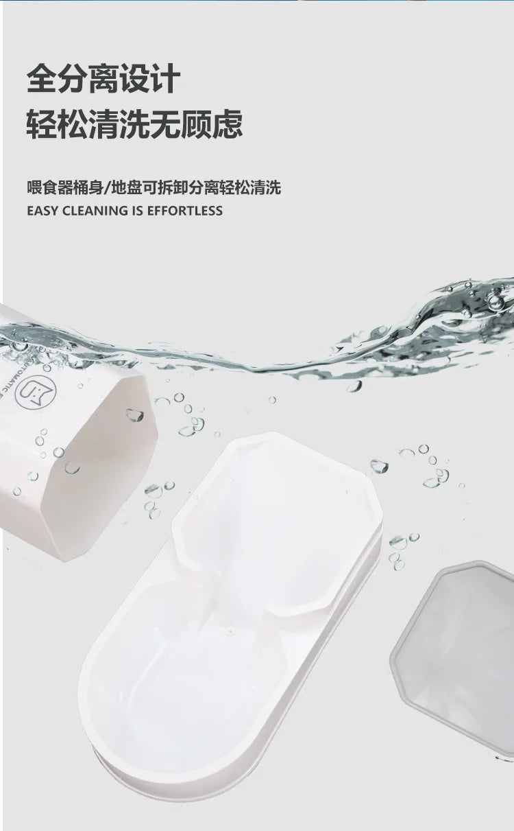 3.8L Dog Cat Automatic Pet Feeder, Easy pet feeding with automatic feeder featuring removable bowl and water dispenser.