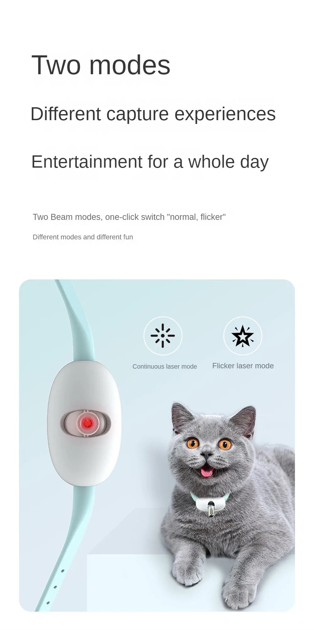 Pet Exercise Toys, Two modes: normal and flickering beams, easily switchable for continuous entertainment.