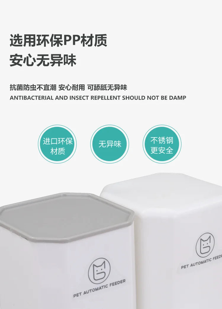 3.8L Dog Cat Automatic Pet Feeder, Automatic pet feeder with large capacity and detachable bowl, featuring antibacterial and insect repellent properties.