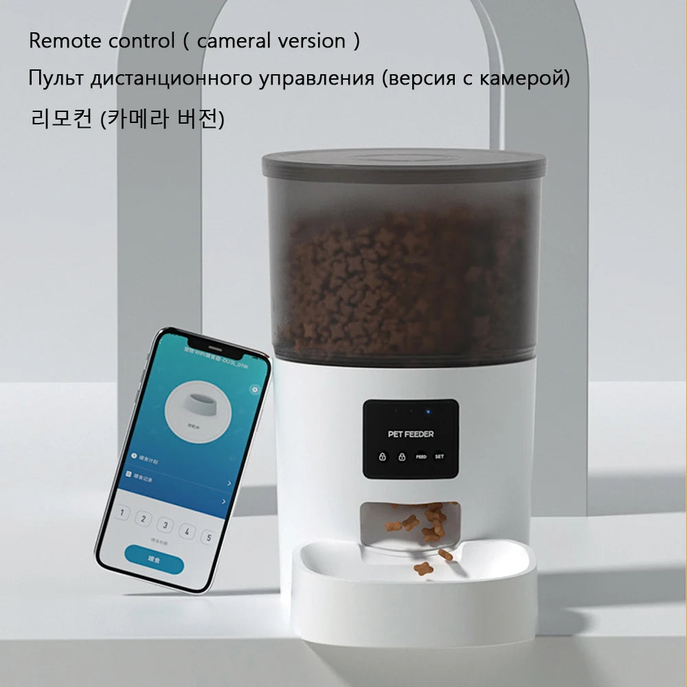 Surrunme 3L Smart Automatic Feeder, Smart feeder for remote monitoring and interaction with pets.