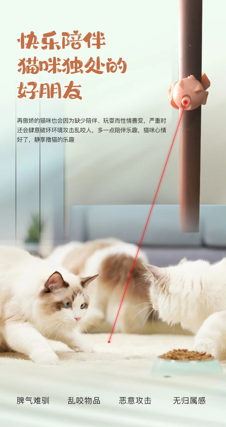 Pet Laser Cat Cheering Collar, Interactive laser toy for cats with auto-recharge feature, provides mental and physical stimulation.