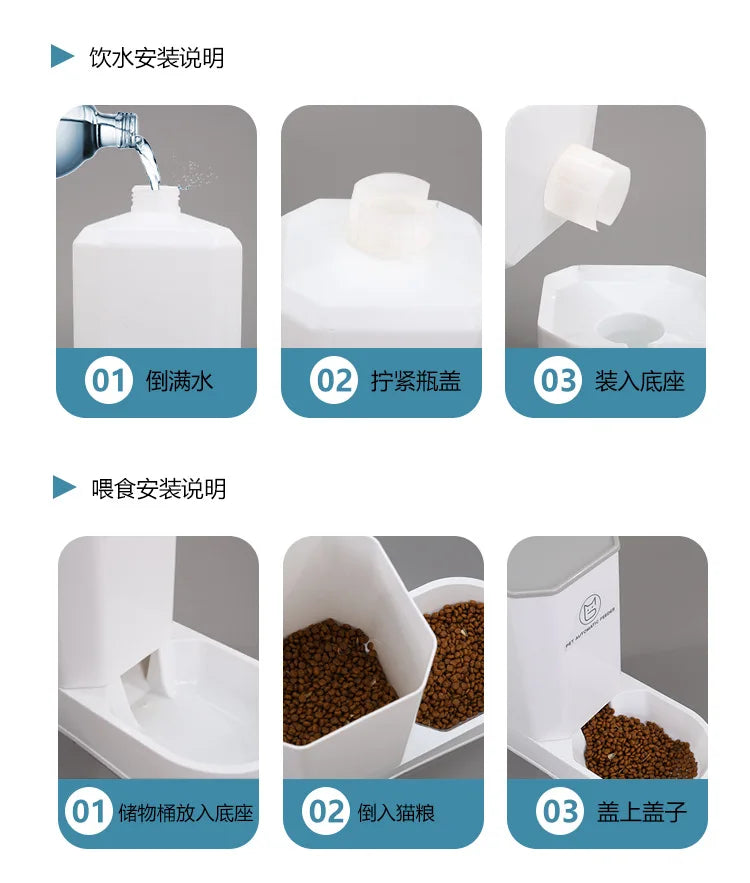 3.8L Dog Cat Automatic Pet Feeder, Automatic pet feeder with large capacity, detachable bowl, water dispenser, and food feeding device for cats and dogs.